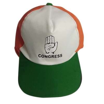 Election Cap Printing in Tamil Nadu, Best Election Cap Printing ...